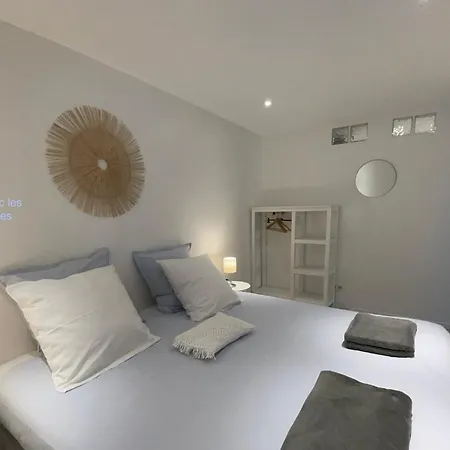 Charmant T2***Climatise, Terrasse Arboree, Parking